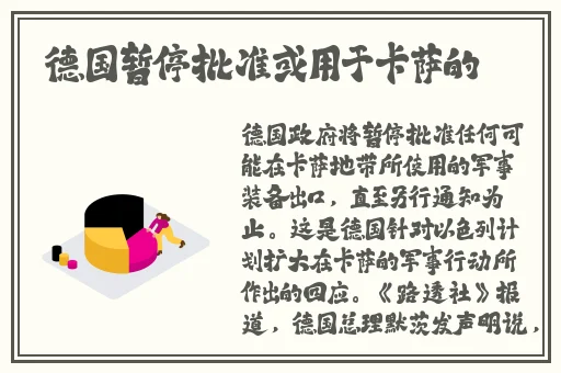 黑料不打烊-今日黑料-今日大瓜