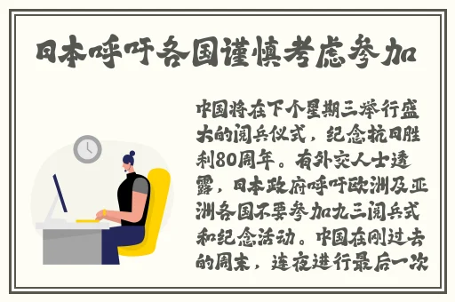 久产九人力资源有限公司官网
