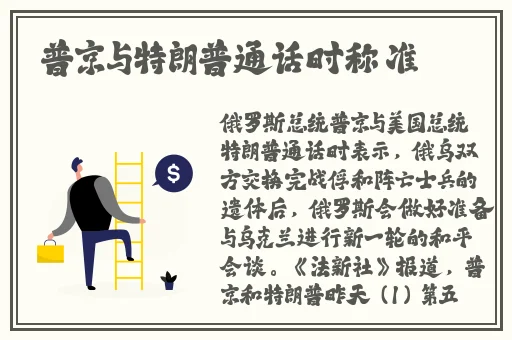 麻豆精产国品一二三产区区