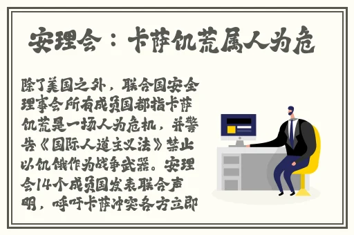 精品国内成人综合亚洲
