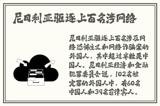 欧产日产国色天香水蜜桃
