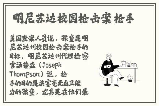 久久久婷婷五月精品