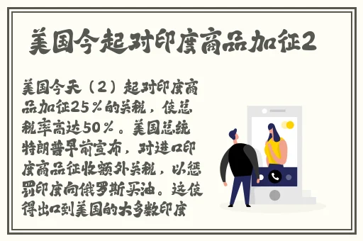 亚洲国产美女免费视频
